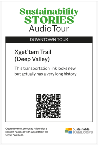 A QR code for Audio Tour